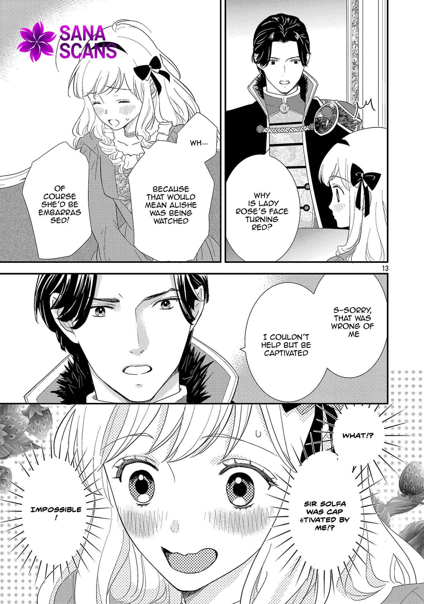 I’m Just the Stand-In Sister—There’s No Way a Marquis Would Dote on Me. Chapter 2 Page 15